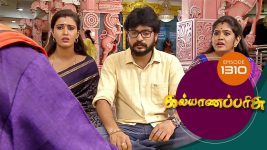 Kalyana Parisu S01E1310 15th June 2018 Full Episode