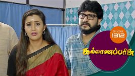 Kalyana Parisu S01E1312 18th June 2018 Full Episode