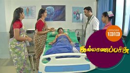 Kalyana Parisu S01E1313 19th June 2018 Full Episode