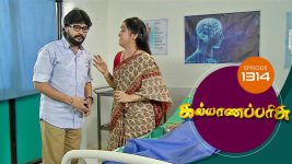 Kalyana Parisu S01E1314 20th June 2018 Full Episode