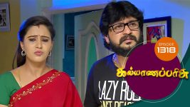 Kalyana Parisu S01E1318 25th June 2018 Full Episode