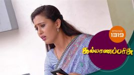 Kalyana Parisu S01E1319 26th June 2018 Full Episode