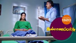 Kalyana Parisu S01E1320 27th June 2018 Full Episode