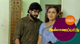 Kalyana Parisu S01E1321 28th June 2018 Full Episode