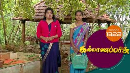 Kalyana Parisu S01E1322 29th June 2018 Full Episode