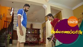 Kalyana Parisu S01E1323 30th June 2018 Full Episode