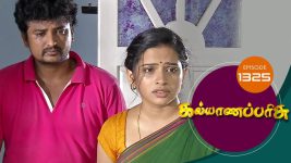 Kalyana Parisu S01E1325 3rd July 2018 Full Episode