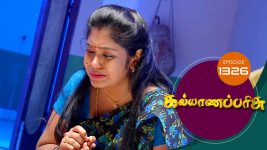 Kalyana Parisu S01E1326 4th July 2018 Full Episode