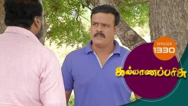 Kalyana Parisu S01E1330 9th July 2018 Full Episode