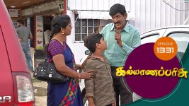 Kalyana Parisu S01E1331 10th July 2018 Full Episode