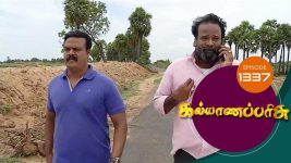 Kalyana Parisu S01E1337 17th July 2018 Full Episode