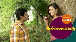 Kalyana Parisu S01E1338 18th July 2018 Full Episode