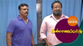 Kalyana Parisu S01E1339 19th July 2018 Full Episode