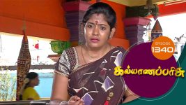 Kalyana Parisu S01E1340 20th July 2018 Full Episode