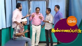 Kalyana Parisu S01E1341 21st July 2018 Full Episode