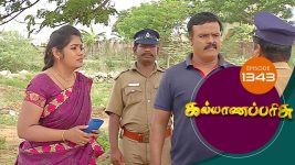 Kalyana Parisu S01E1343 24th July 2018 Full Episode