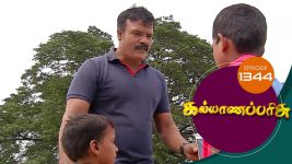 Kalyana Parisu S01E1344 25th July 2018 Full Episode