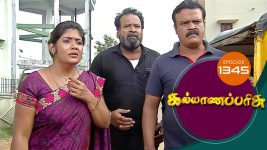 Kalyana Parisu S01E1345 26th July 2018 Full Episode