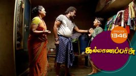 Kalyana Parisu S01E1346 27th July 2018 Full Episode