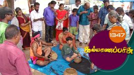 Kalyana Parisu S01E1347 28th July 2018 Full Episode