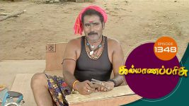 Kalyana Parisu S01E1348 30th July 2018 Full Episode