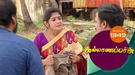 Kalyana Parisu S01E1349 31st July 2018 Full Episode