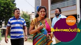 Kalyana Parisu S01E1350 1st August 2018 Full Episode