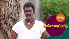 Kalyana Parisu S01E1351 2nd August 2018 Full Episode