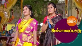 Kalyana Parisu S01E1354 6th August 2018 Full Episode