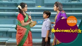 Kalyana Parisu S01E1355 7th August 2018 Full Episode