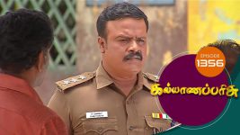 Kalyana Parisu S01E1356 9th August 2018 Full Episode