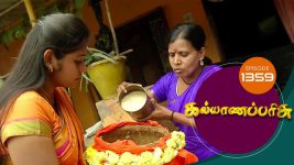 Kalyana Parisu S01E1359 13th August 2018 Full Episode