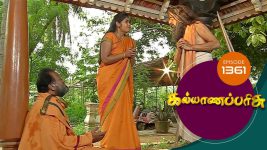 Kalyana Parisu S01E1361 16th August 2018 Full Episode