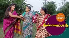 Kalyana Parisu S01E1364 20th August 2018 Full Episode