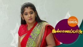 Kalyana Parisu S01E1365 21st August 2018 Full Episode