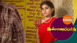 Kalyana Parisu S01E1366 22nd August 2018 Full Episode