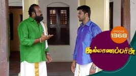 Kalyana Parisu S01E1368 24th August 2018 Full Episode