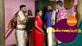 Kalyana Parisu S01E1369 25th August 2018 Full Episode