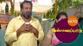 Kalyana Parisu S01E1370 27th August 2018 Full Episode