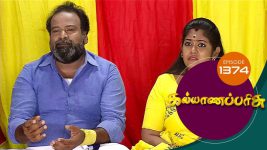 Kalyana Parisu S01E1374 31st August 2018 Full Episode