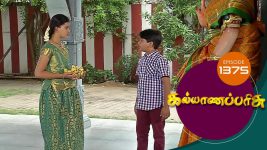 Kalyana Parisu S01E1375 1st September 2018 Full Episode