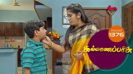 Kalyana Parisu S01E1376 3rd September 2018 Full Episode