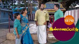 Kalyana Parisu S01E1378 5th September 2018 Full Episode