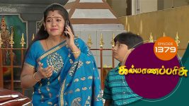 Kalyana Parisu S01E1379 31st August 2018 Full Episode