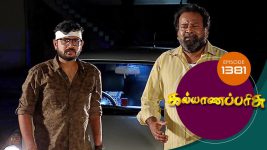 Kalyana Parisu S01E1381 8th September 2018 Full Episode