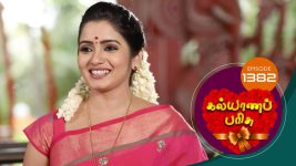 Kalyana Parisu S01E1382 10th September 2018 Full Episode