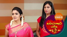 Kalyana Parisu S01E1383 11th September 2018 Full Episode