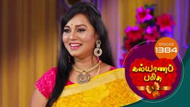 Kalyana Parisu S01E1384 12th September 2018 Full Episode