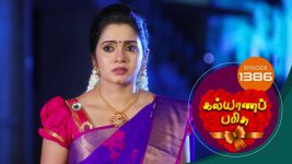 Kalyana Parisu S01E1386 15th September 2018 Full Episode