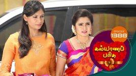 Kalyana Parisu S01E1388 18th September 2018 Full Episode